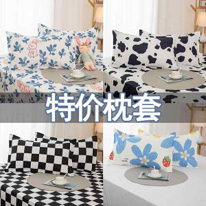 킢 􂦂 ɗD I[V[Y @Jo[ H~p w p VO qp  Jo[ ėp p O \ 􂦂 Pg ь