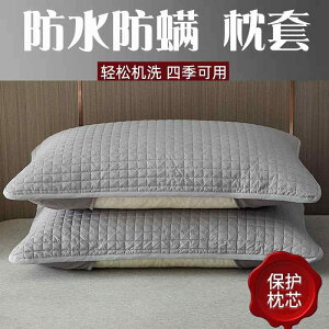 킢 􂦂 @Jo[  Jo[ yA Ă܂ 48 cmx 74 cm  VO 100 % Jo[ lp t   h