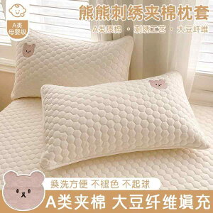 킢 􂦂 @Jo[ A^  Jo[ 1 g qpS  VO 48 cmx 74 cm ƒp VO _u c Ci[