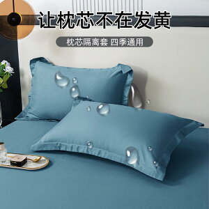 킢 􂦂 @Jo[I[ V[Y Ή  Jo[ 1 g 48 cmx 74 cm  t h~   IC