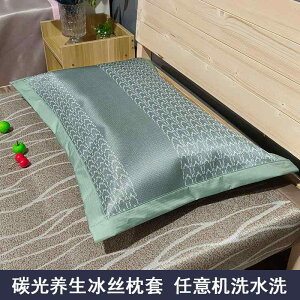 킢 􂦂 ɗD I[V[Y @Jo[  @ 􂦂   p ⊴  Jo[ 48× 74 cm VO pbN ƒp 1200 d Ch GbW k X^C