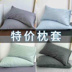 킢 􂦂 ɗD I[V[Y @Jo[ F   􂦂  Jo[ 1 g ƒp VO _u w  c 48 x 74