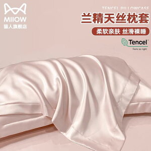 킢 􂦂 ɗD I[V[Y @Jo[  Jo[ 1 g ƒp VN sN  VO w p Ci[