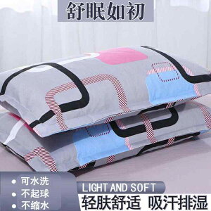 킢 􂦂 ɗD I[V[Y @Jo[ ƒp qp  Jo[   Rbg 1 g 2025N VO ^ U[