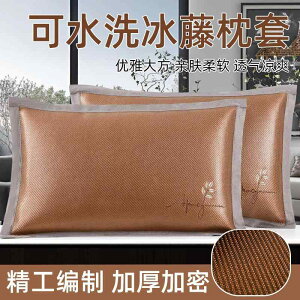 킢 􂦂 ɗD I[V[Y @Jo[  p ⊴ }bg  Jo[ lp ėp ^ | Ci[ Zbg 1 g ƒp 48 cmx 74 cm