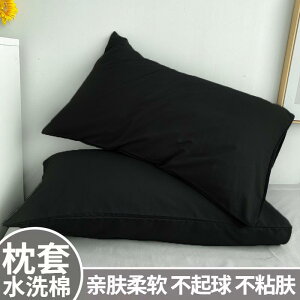 킢 􂦂 ɗD I[V[Y @Jo[   Jo[ 1 g 48 cmx 74 cm yʂ nCGh  VO RA Ci[ Zbg