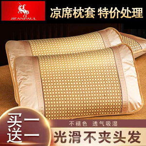 킢 􂦂 ɗD I[V[Y @Jo[ 48× 70 N[ ^   Jo[ RA  XL ⊴ z[ 1 g