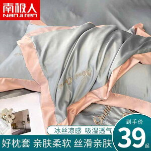 킢 􂦂 ɗD I[V[Y @Jo[  VO  Jo[ ėp N[ ⊴ WPbg YC _u T}[