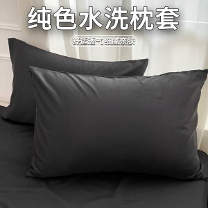 킢 􂦂 ɗD I[V[Y @Jo[ 2024N V^  Jo[ VO w  z[ yA RA Ci[ 48 cmx 74 cm