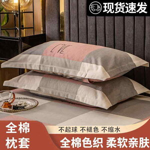 킢 􂦂 ɗD I[V[Y @Jo[  N  Jo[ ƒp lp 1 g VO 48 cmx 74 cm qpS 