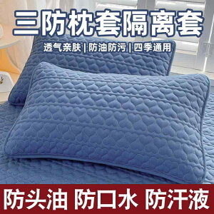 킢 􂦂 @Jo[  Jo[ 1 g 48 cmx 74 cm VO t h~   ϖ   Rbg c ی