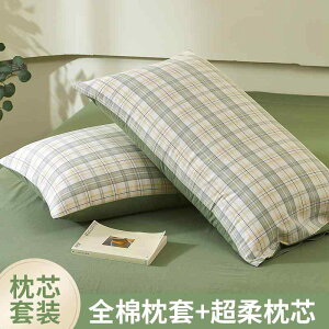 킢 􂦂 @Jo[ Vv Rbg EHbVh  Jo[ c Zbg  ł ی  Ɛg w   ܂B