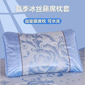 킢 􂦂 @Jo[ 2024 ⊴  Jo[ 1 g ƒp 48 cmx 74 cm qp   IC h~ ėp }bg