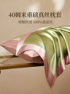 킢 􂦂 @Jo[ 40  100 %  VN  Jo[ K   r[eB[ VO ⊴ 1 g