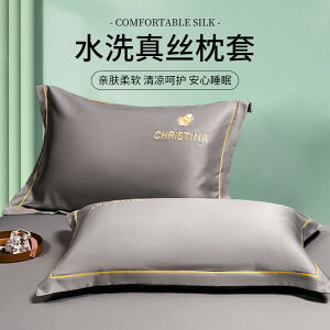 킢 􂦂 @Jo[ lp EHbVh VN  Jo[ 48 x 74 cm ƒp wbh Ŝ  Ci[ Zbg ⊴ Y 2