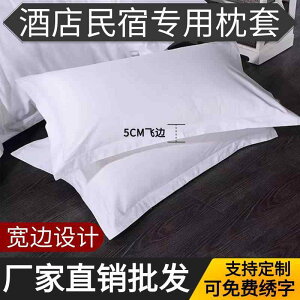 킢 􂦂 @Jo[ ܂  ze 60  Jo[ 1 g     48 cmX 74 cm