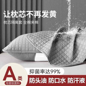 킢 􂦂 @Jo[  RA ی u w Ci[ Jo[  2 _j h~   