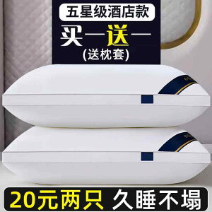 킢 􂦂 @Jo[ 5  ze   c  ł ی  l  ܂B Jo[ c yAłB