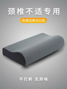 킢 􂦂 @Jo[   ł ی   ܂B ƒp w p VO jp  RA yA wbh ꂸɒ  