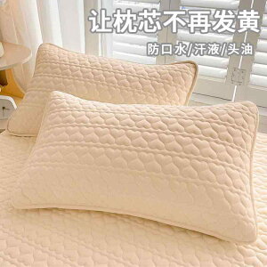 킢 􂦂 @Jo[ t    h  Jo[B  pbh ݂  _炩 ʋC 􂦂 Ci[B lp  h~