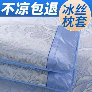 킢 􂦂 @Jo[  p ⊴  Jo[ N[}bg 48× 74 cm ėp }bg lp ^ c 1 g