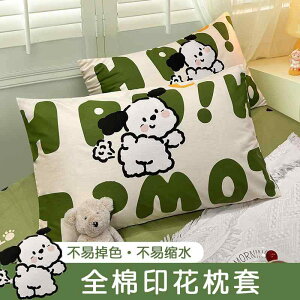 킢 􂦂 @Jo[  100 %  Jo[ Ȃ ƒp 1 g 48× 74 cm VO pbN jp 2025