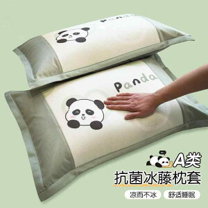 킢 􂦂 @Jo[  p ⊴  Jo[ N[ ACX ^ VO 48 x 74 cm z[ s[ Ci[ 2025N