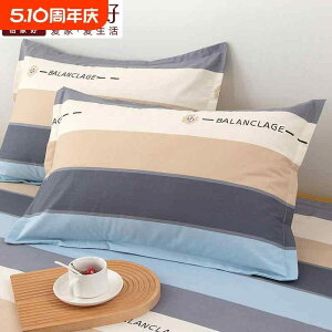 킢 􂦂 @Jo[ 2024N V^  Jo[  1 g 100 % VO 40 x 60S  48 cmx 74 cm