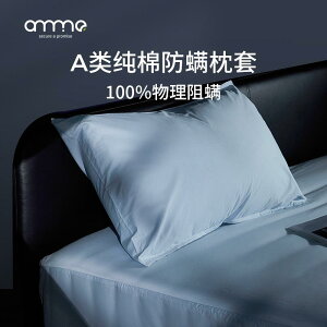 킢 􂦂 @Jo[ Anminno h _j  Jo[ yA qp  c VO  48 cmx 74 cm