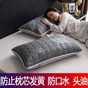 킢 􂦂 @Jo[ h   IC h~ t _j h~  Jo[ 2 Zbg 48 cm× 74 cm c Ci[ ƒp