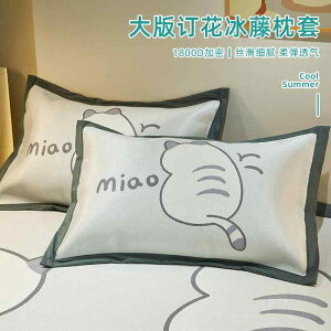 킢 􂦂 @Jo[ Ă  ⊴  Jo[ ACX ^ 1 g 48× 74 VO z[