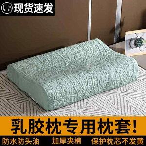 킢 􂦂 @Jo[ h ebNX  Jo[ 30 x 50 cm   IC h~ 40 60 S [ VO pbN lp RA