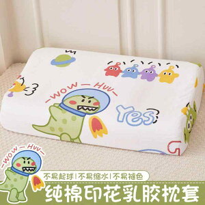 킢 􂦂 @Jo[ Rbg ebNX  Jo[ 40 x 60 1 g qp 30 50 VO [s[ Ci[ Ci[