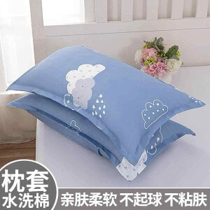 킢 􂦂 @Jo[ lp  Jo[ 48 cmx 74 cm 1 g  ʂȂ FȂ c Ci[