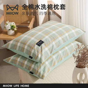 킢 􂦂 @Jo[ `FbN  Rbg EHbVh  Jo[  VO 1 g _u ƒp Ci[ Zbg