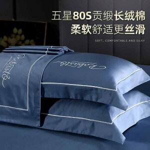 킢 􂦂 @Jo[ 80N   Jo[ 1 g 100 % n̒ @ Te hJ