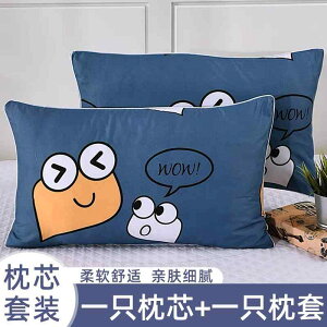 킢 􂦂 @Jo[   ł ی   ܂B ƒp Ă  Jo[ c ZbgłB w  jp 1 