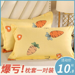 킢 􂦂 @Jo[ EHbVh Rbg  Jo[ 1 g  ƒp VO wbh lp 킢 wp XyV