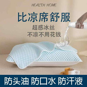 킢 􂦂 @Jo[  RA u w Ȃ LeBO t h~ IC wbh _j Jo[ Ci[ ی