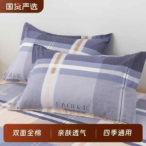 킢 􂦂 @Jo[ 2025N   Jo[ 1 g 100 % VO 48 cmx 74 cm ebNX Rv[gZbg