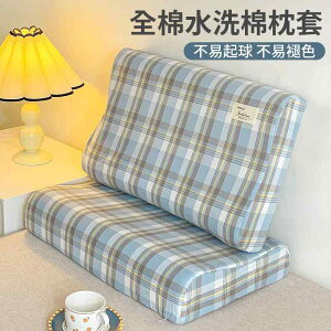 킢 􂦂 @Jo[ Rbg ebNX  Jo[ 1 g qp 30 x 50 cm ƒp VO wp jp  Ci[