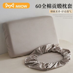 킢 􂦂 @Jo[ 60 S  Te }WbN  Jo[ 1 g 48 x 74 [s[ VO jo[Ts[ RA Ci[