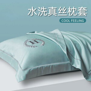 킢 􂦂 @Jo[ EHbVh VN ⊴  Jo[ VO ėp  hJ 48 x 74 cm 1 g 2