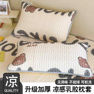 킢 􂦂 @Jo[ ebNX  Jo[ 1 g ėp ⊴ 48 * 74 cm VO 􂦂 Ci[