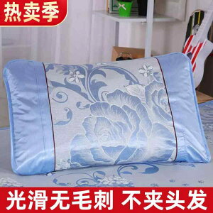 킢 􂦂 @Jo[  p ⊴  Jo[ ėp }bg lp 48 cmx 74 cm VO c ی 1 g