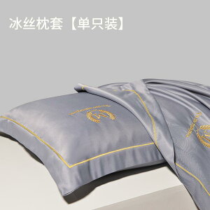 킢 􂦂 @Jo[ EHbV H ⊴  Jo[ 3_܂ 4_ Zbg jo[T RA 48 CM * 74 VO