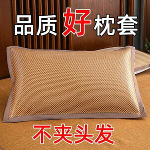 킢 􂦂 @Jo[ ėp }bg  Jo[ 48 cmx 74 cm 1 g 2 Zbg  p ⊴ VO z[ lp