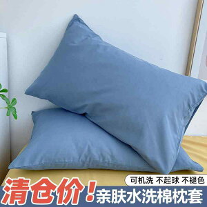 킢 􂦂 @Jo[ 􂦂 Rbg  Jo[ 48 x 74 cm 1 g n Vv VO w p