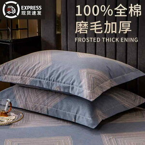 킢 􂦂 @Jo[ 2025N   Jo[  1 g 48 x 74 cm ƒp VO wp