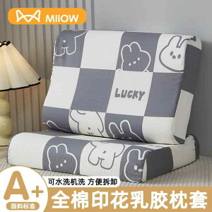 킢 􂦂 @Jo[  ebNX  Jo[ 30 x 50 1 g 40 60 VO lp qp RA Ci[